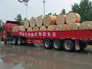 j9游戏科技援建湖南洪水灾区，为湖南移动提供通讯物资
