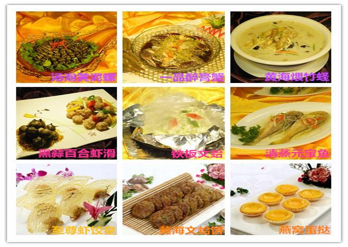 201505080835000868 J9游戏·【中国】官方网站