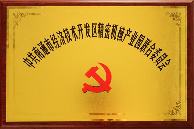201508181548332617