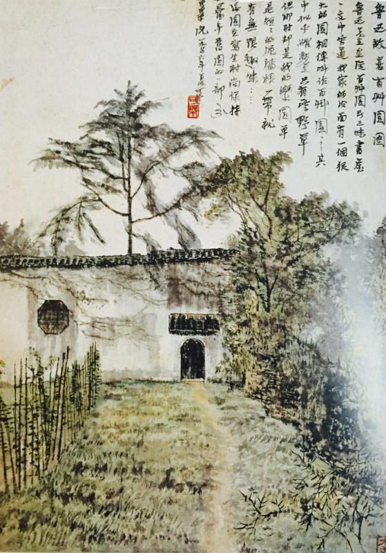 J9游戏·【中国】官方网站