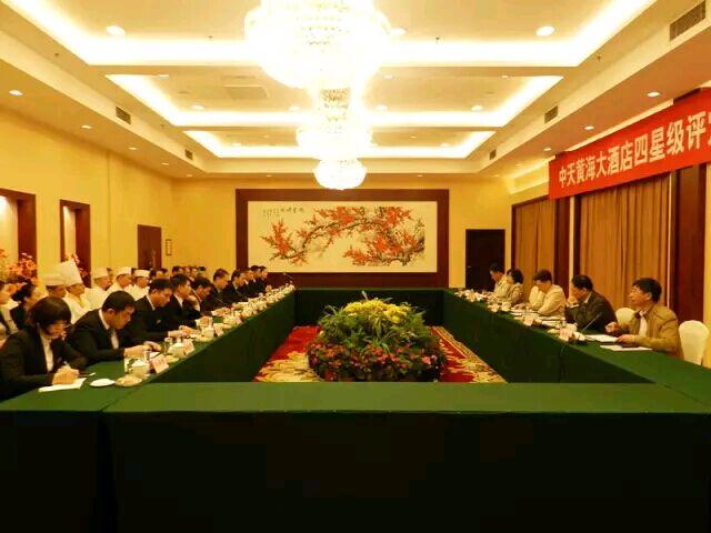 J9游戏·【中国】官方网站