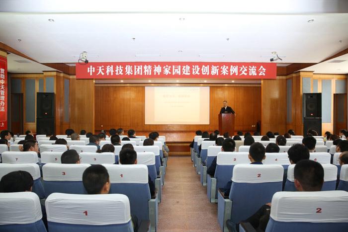 J9游戏·【中国】官方网站