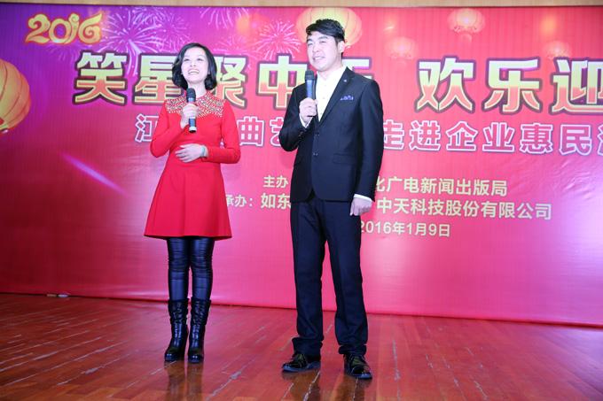 201601110948224123 J9游戏·【中国】官方网站
