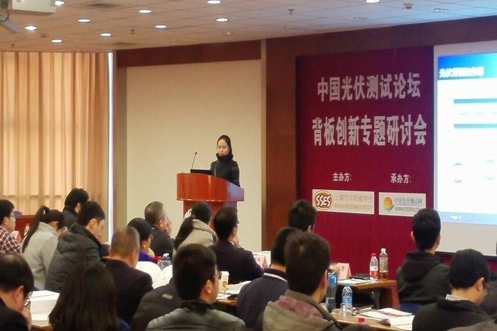 201601111725038079 J9游戏·【中国】官方网站