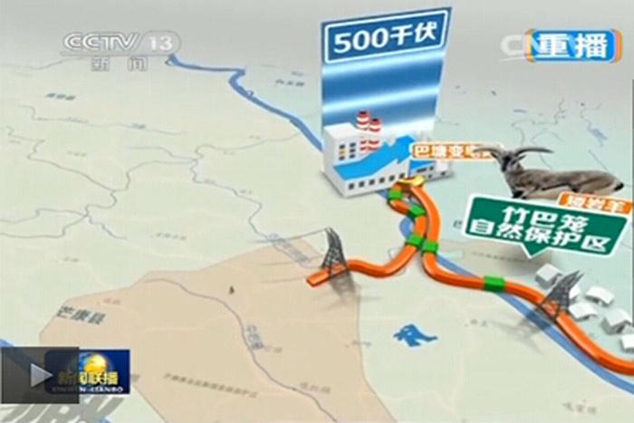 201601111807009924 J9游戏·【中国】官方网站