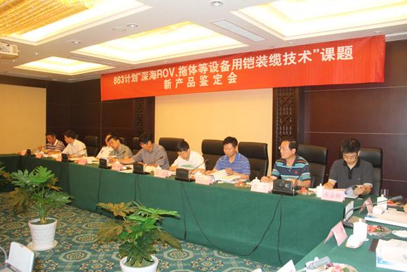 201601111809463323 J9游戏·【中国】官方网站
