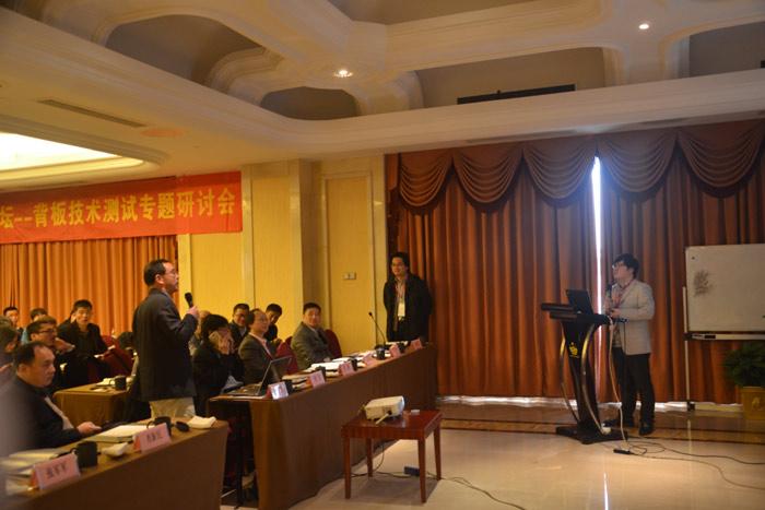 201601120835122776 J9游戏·【中国】官方网站