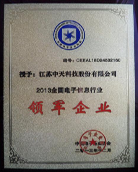 J9游戏·【中国】官方网站