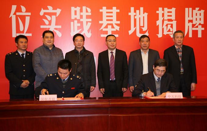 J9游戏·【中国】官方网站