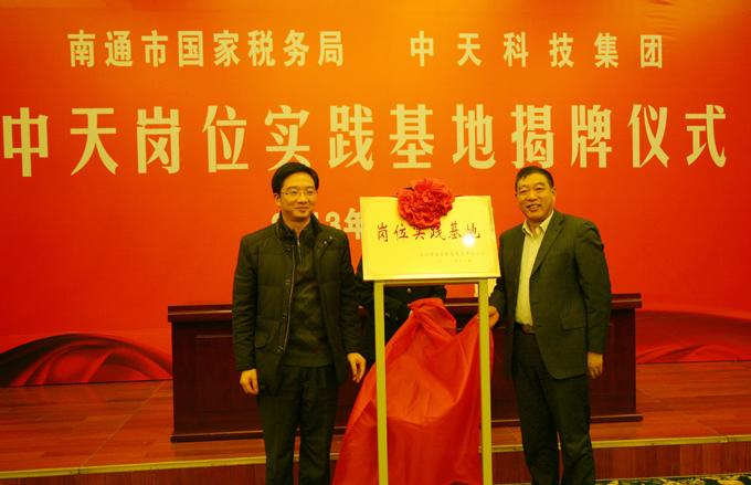 J9游戏·【中国】官方网站