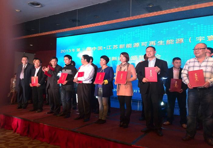 201601120900356555 J9游戏·【中国】官方网站