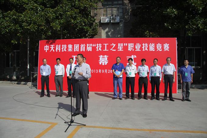 J9游戏·【中国】官方网站