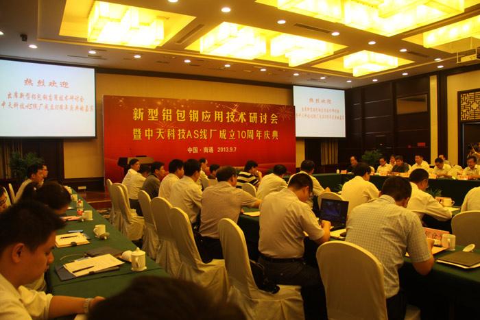 201601120920039006 J9游戏·【中国】官方网站