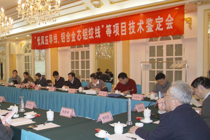 J9游戏·【中国】官方网站