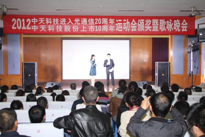 J9游戏·【中国】官方网站
