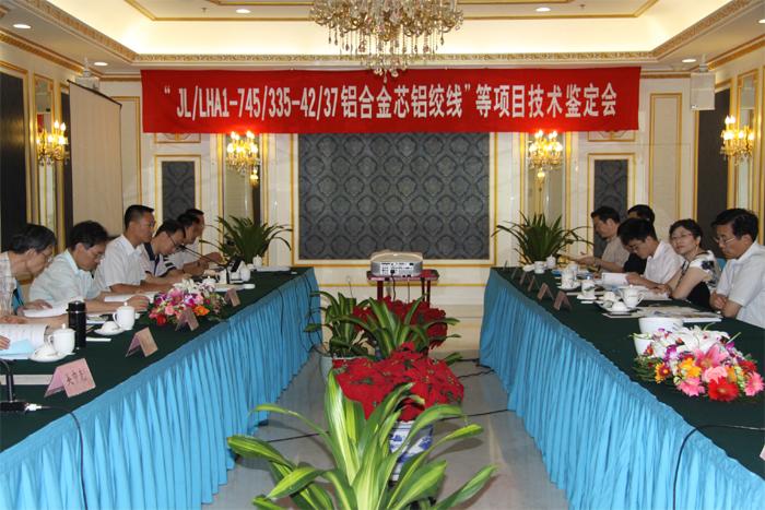 J9游戏·【中国】官方网站