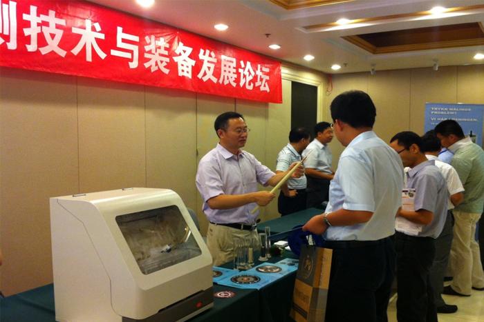 J9游戏·【中国】官方网站