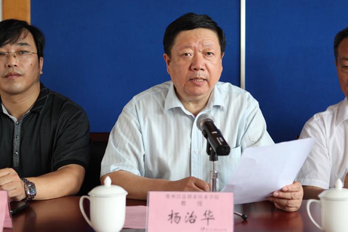 J9游戏·【中国】官方网站