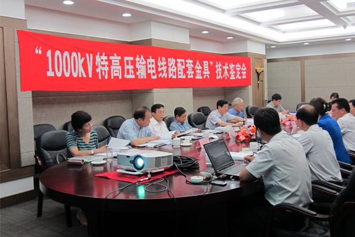 J9游戏·【中国】官方网站