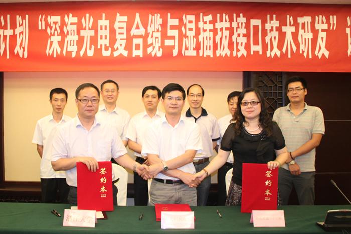 J9游戏·【中国】官方网站