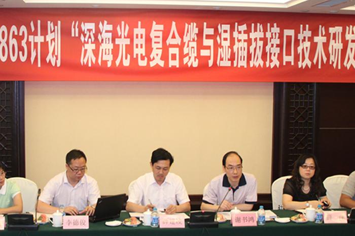J9游戏·【中国】官方网站