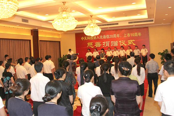 J9游戏·【中国】官方网站