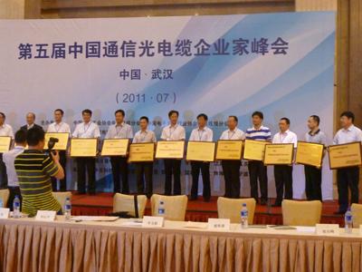 J9游戏·【中国】官方网站