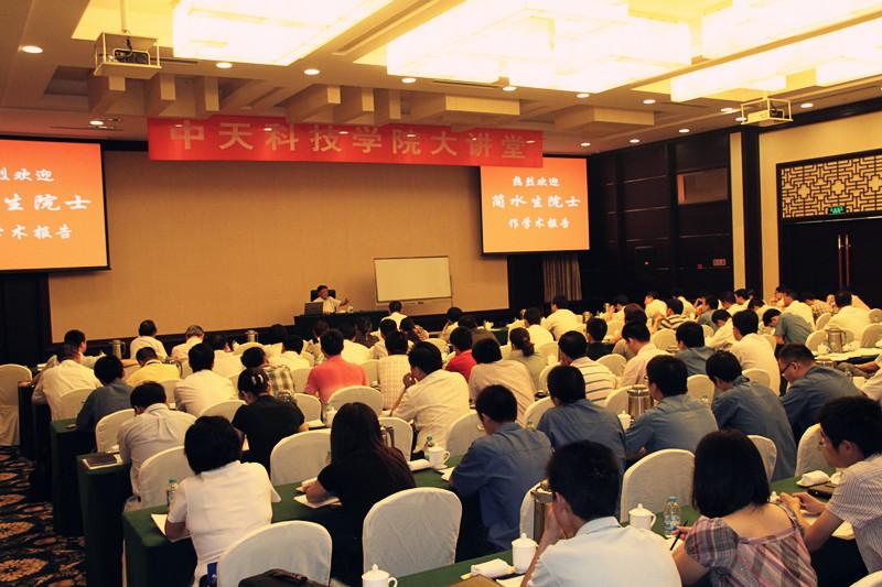 J9游戏·【中国】官方网站