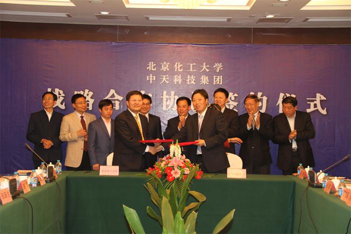 J9游戏·【中国】官方网站