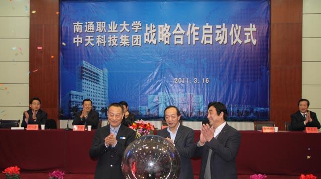 J9游戏·【中国】官方网站
