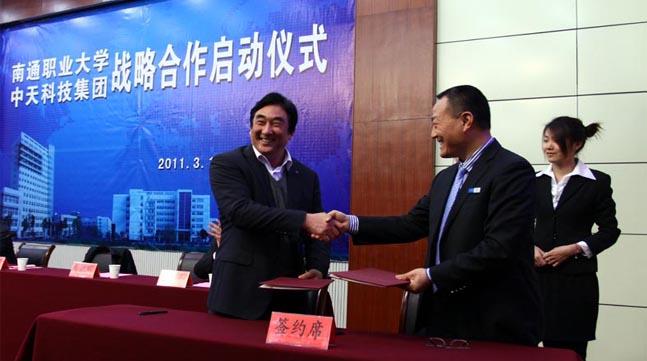 J9游戏·【中国】官方网站