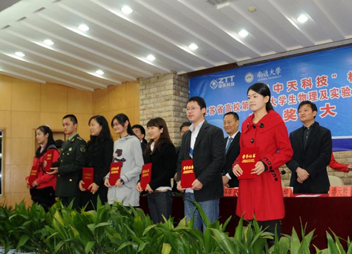 J9游戏·【中国】官方网站