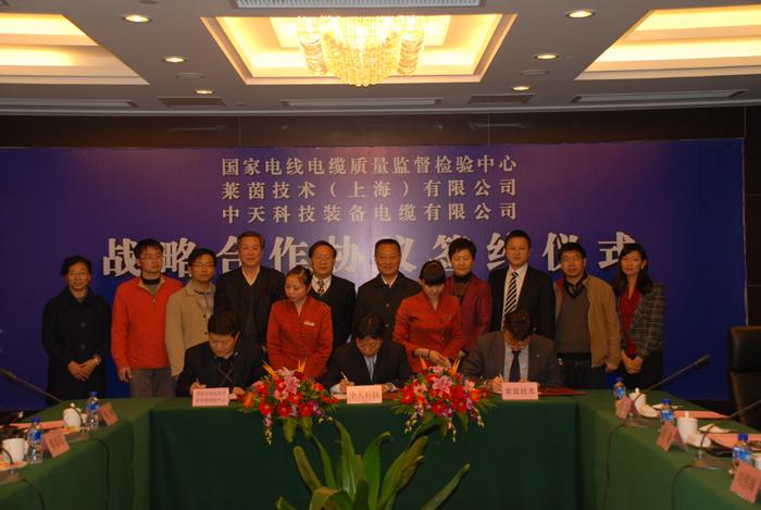 J9游戏·【中国】官方网站