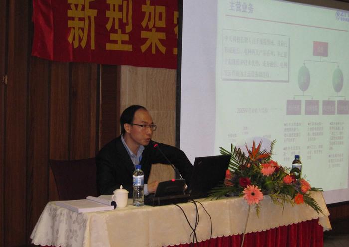 J9游戏·【中国】官方网站
