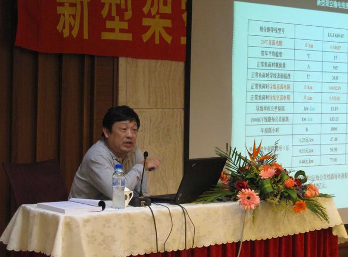 J9游戏·【中国】官方网站