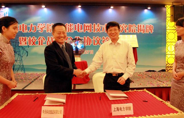 J9游戏·【中国】官方网站