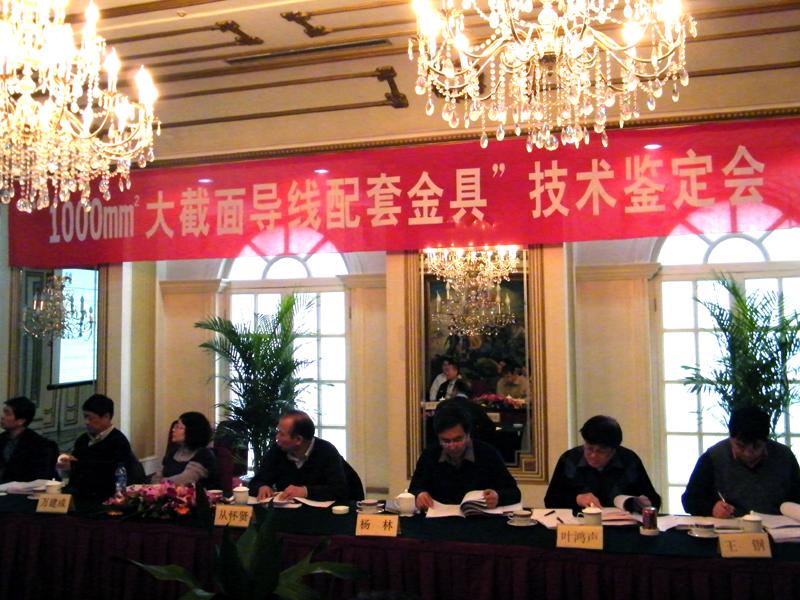 J9游戏·【中国】官方网站