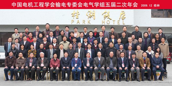 J9游戏·【中国】官方网站