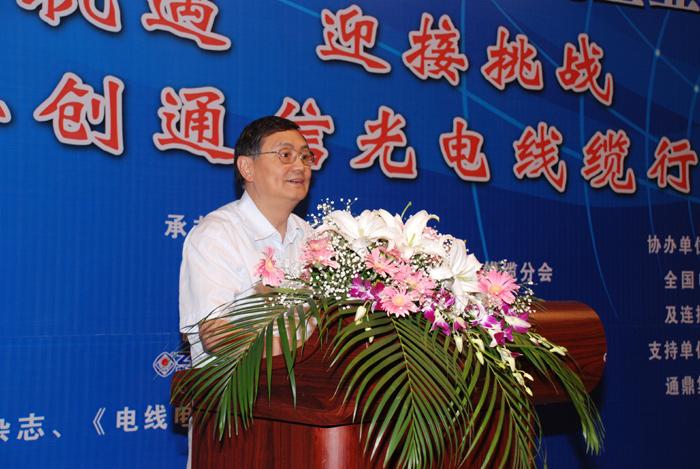 J9游戏·【中国】官方网站