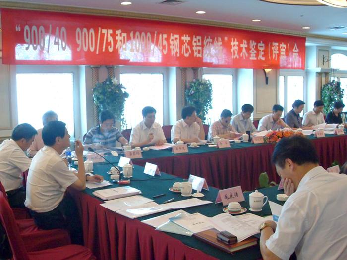 J9游戏·【中国】官方网站