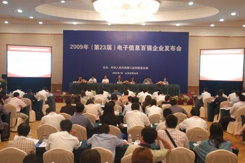 J9游戏·【中国】官方网站