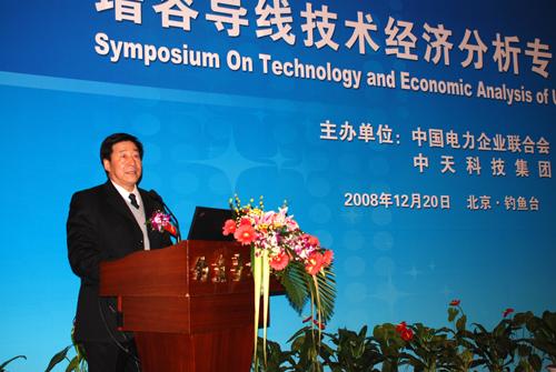 J9游戏·【中国】官方网站