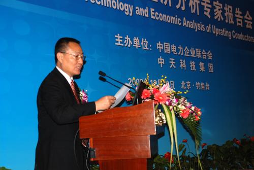 J9游戏·【中国】官方网站