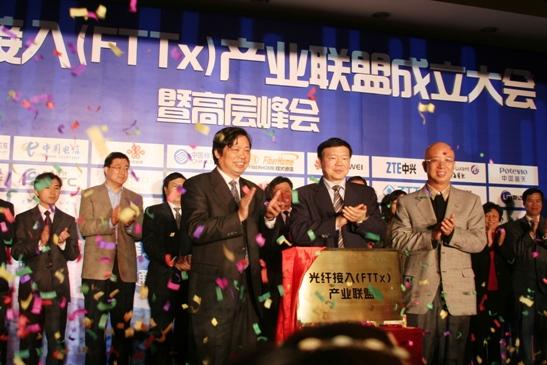 J9游戏·【中国】官方网站