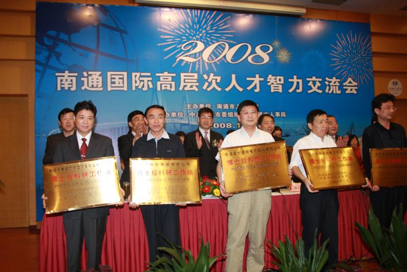 J9游戏·【中国】官方网站