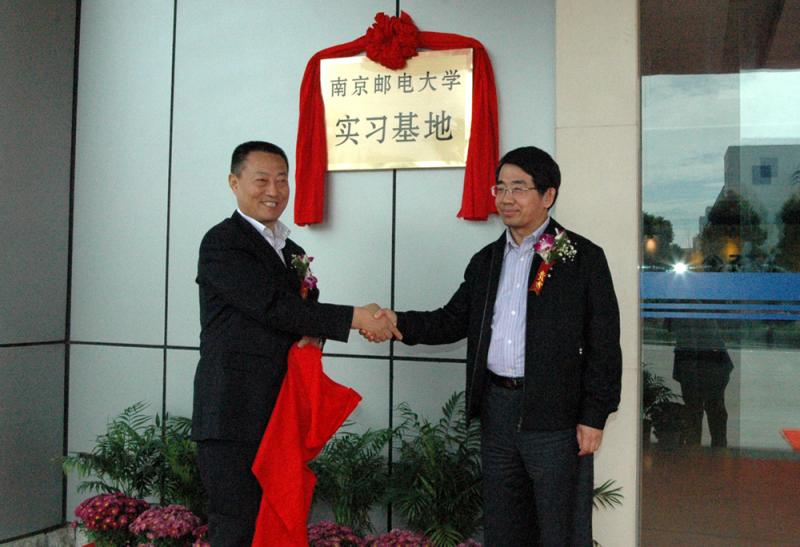 J9游戏·【中国】官方网站