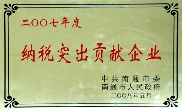 J9游戏·【中国】官方网站
