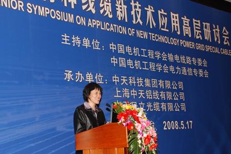 J9游戏·【中国】官方网站
