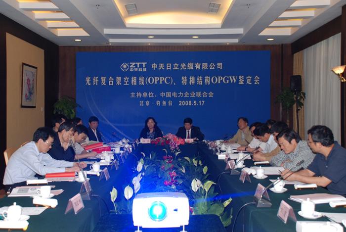 J9游戏·【中国】官方网站