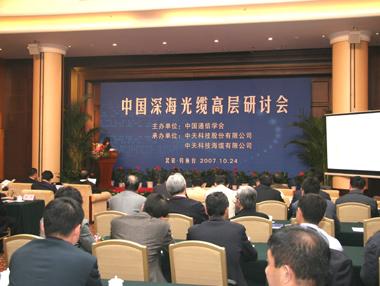 J9游戏·【中国】官方网站